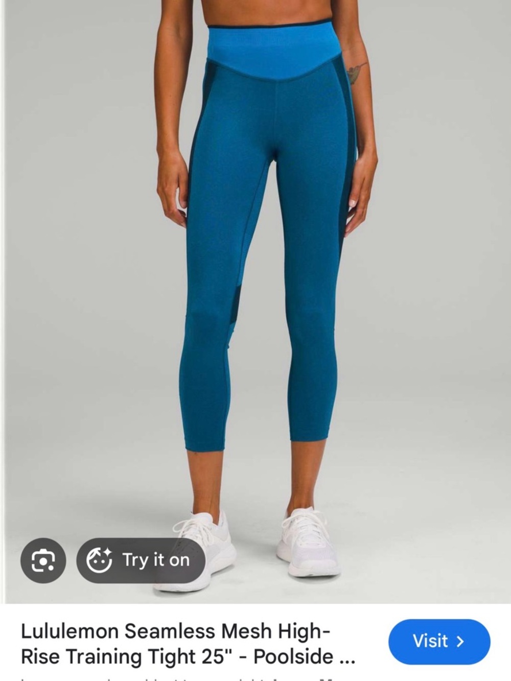 Lululemon Seamless Mesh High-Rise Training Tight 25" sz4